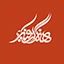 گرافیک و هنر