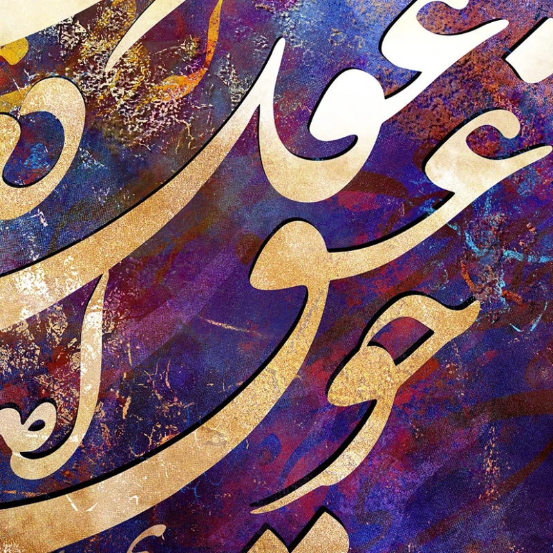 تابلو نقاشی خط