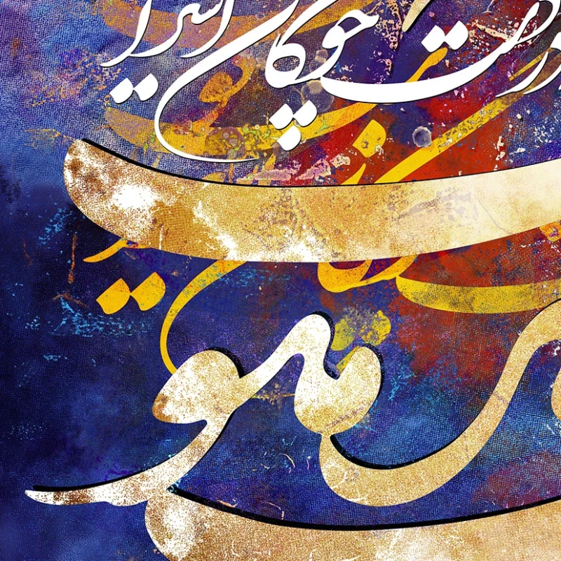 تابلو نقاشی خط