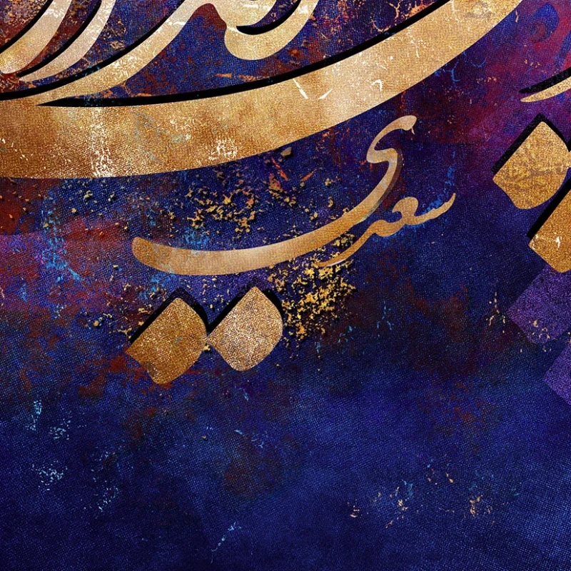 تابلو نقاشی خط