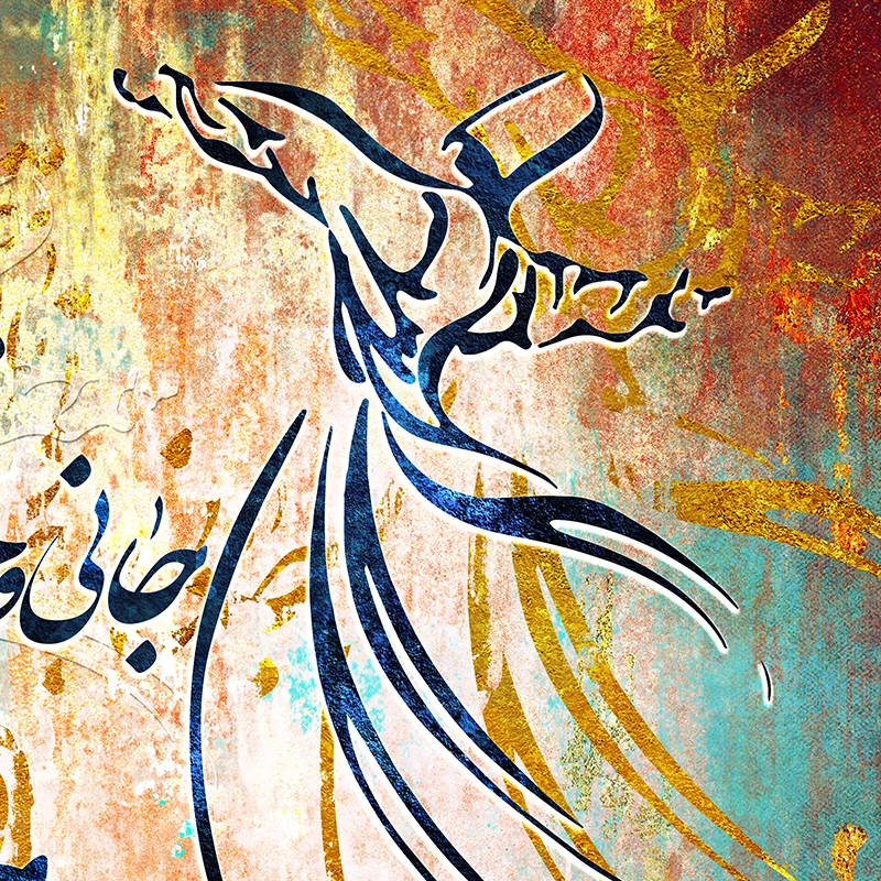 تابلو رقص سماع زیبا
