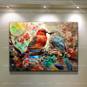 تابلو مینیمال دکوراتیو طرح پرنده