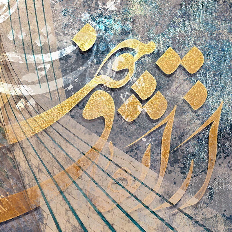 تابلو برج آزادی