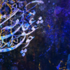تابلو رقص سماع