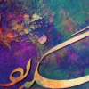 تابلو هنری