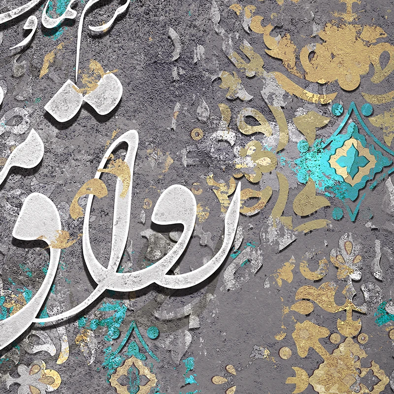 تابلو خوشنویسی سنتی