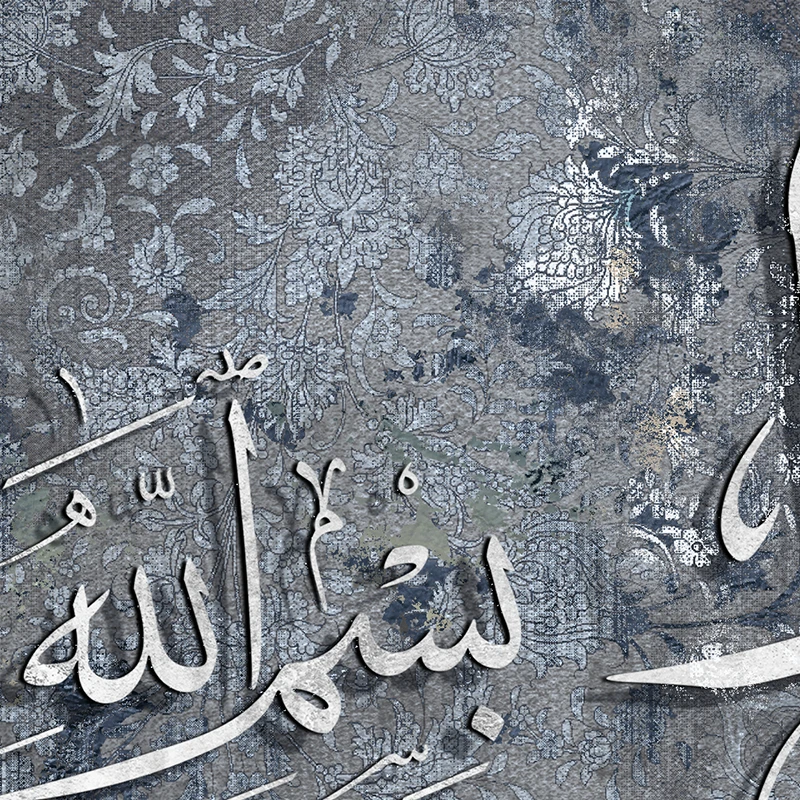 تابلو وان یکاد