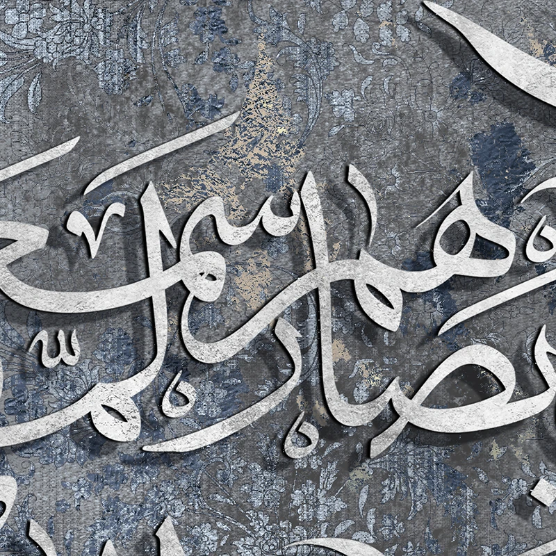 تابلو وان یکاد