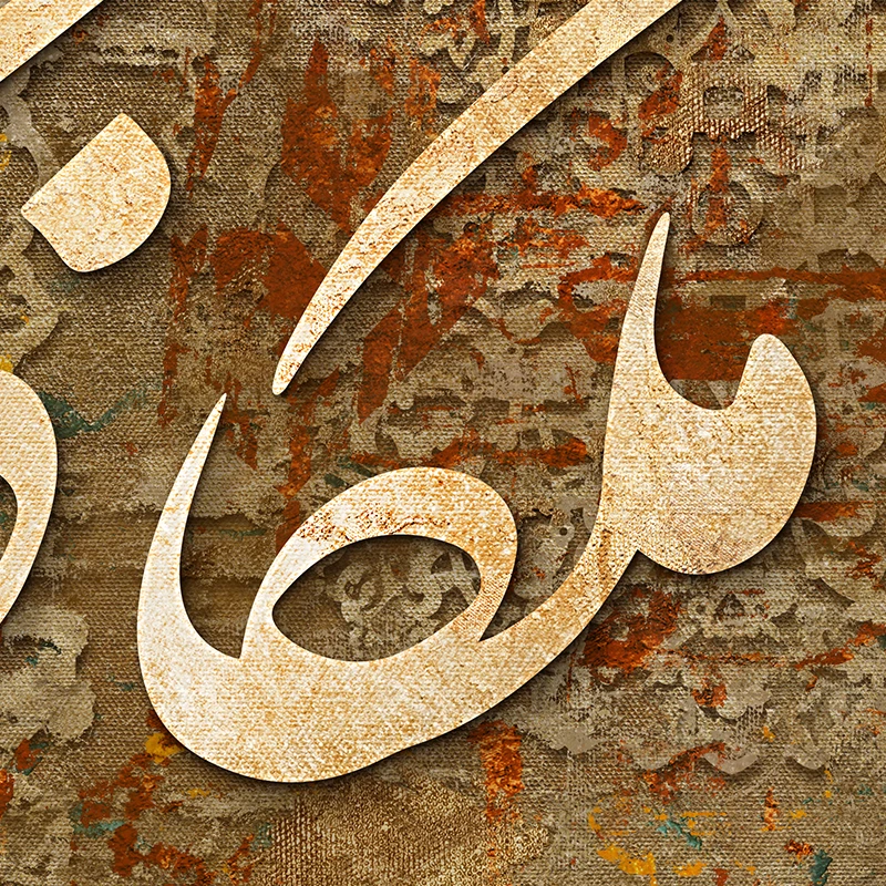 تابلو دکوراتیو با نقوش سنتی