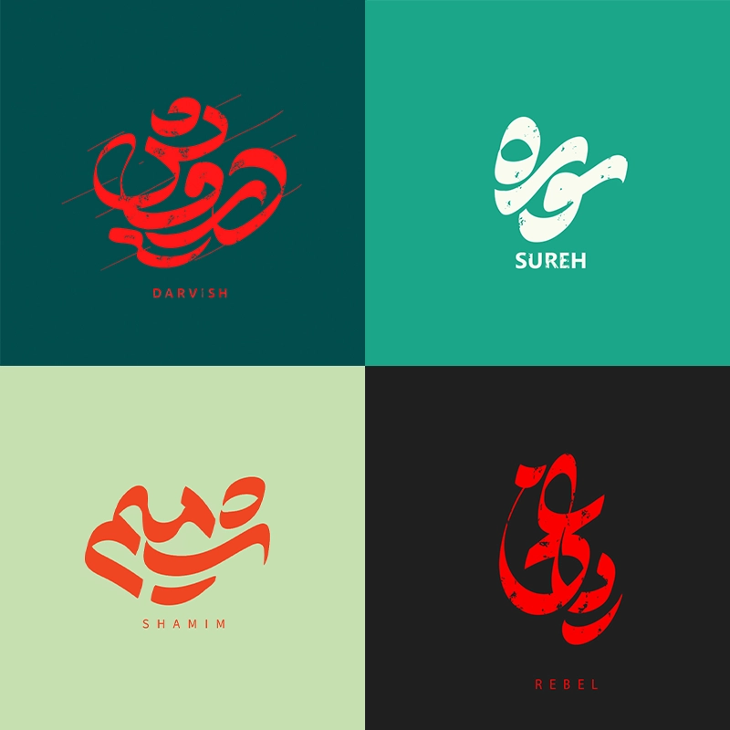 خط در گرافیک ساختار شکنی روی خط ثلث