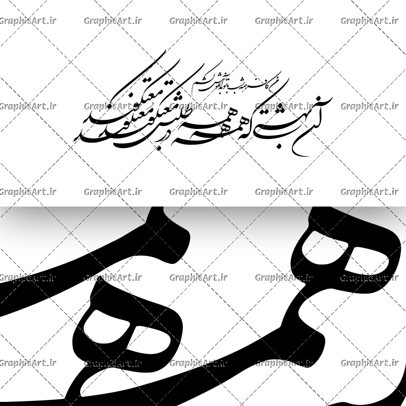 وکتور لایه باز