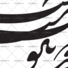 وکتور نقاشیخط