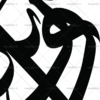 وکتور وان یکاد الذین کفروا