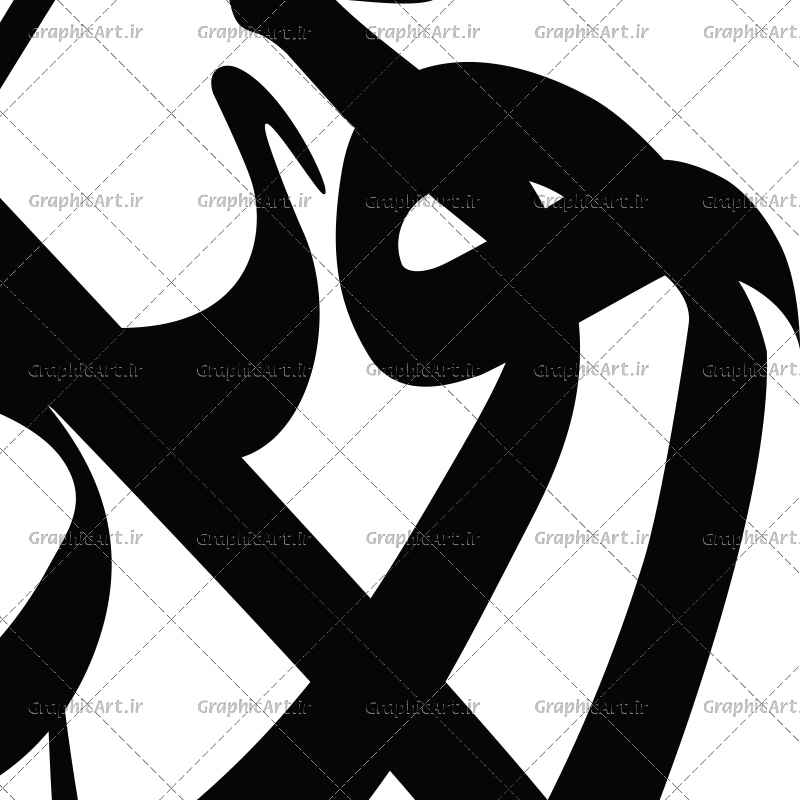 وکتور وان یکاد الذین کفروا