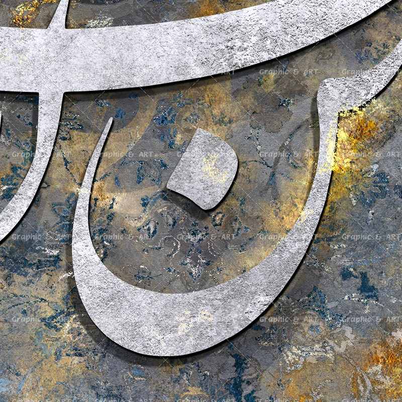 تابلو فرش طوسی
