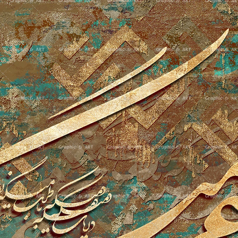 تابلو مدرن