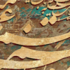 تابلو مدرن