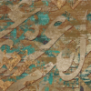 تابلو مدرن