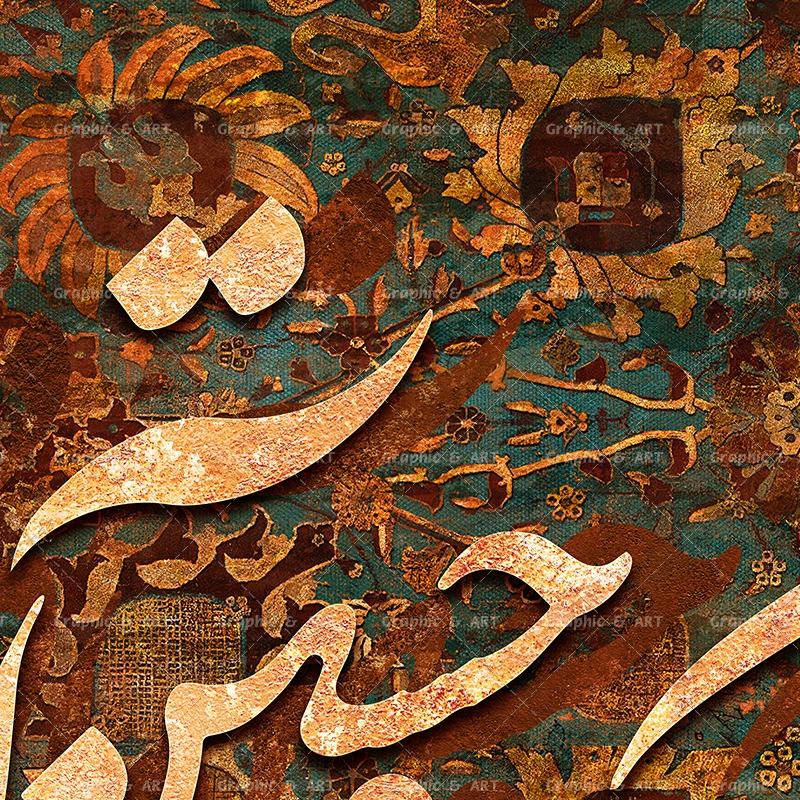 تابلو نقاشی خط