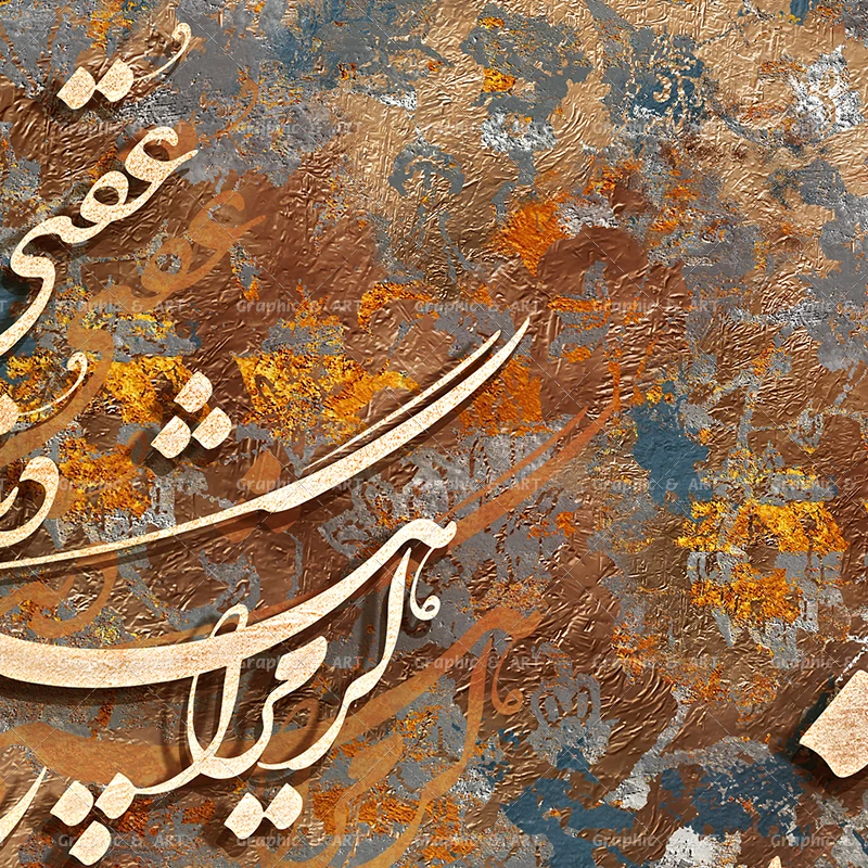 تابلو دکوراتیو