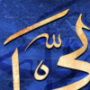 گرافیک و هنر