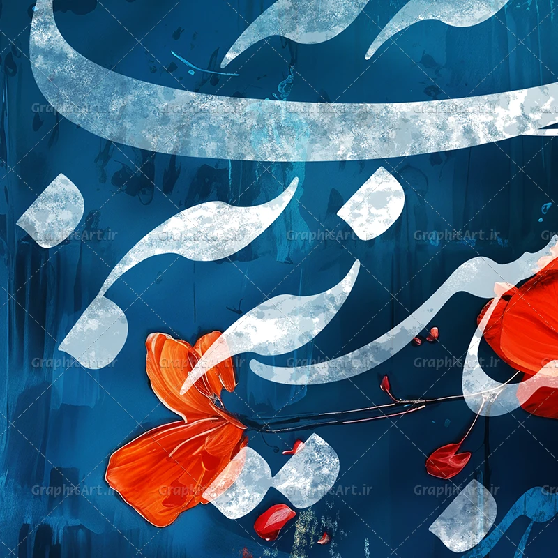 تابلو نقاشیخط