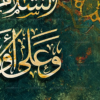 طراحی دیجیتال