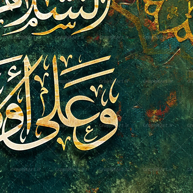 طراحی دیجیتال