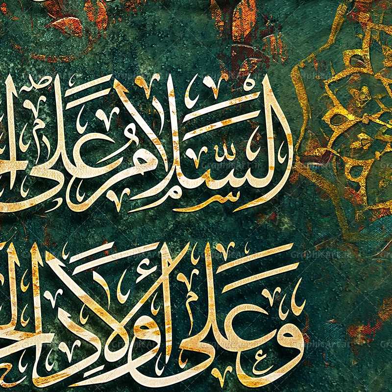 تابلو خوشنویسی امام حسین