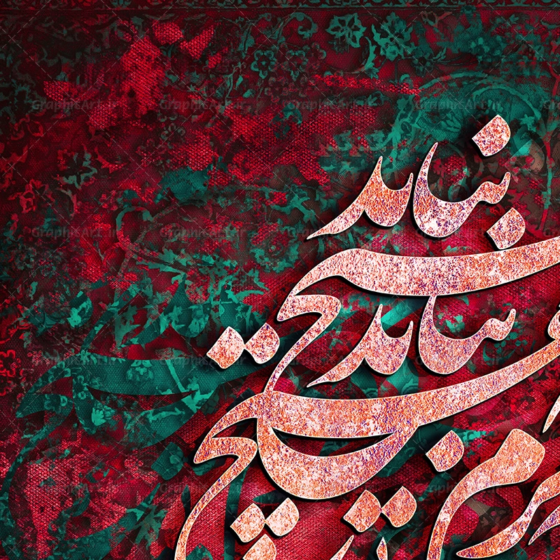 تابلو دکوراتیو مدرن