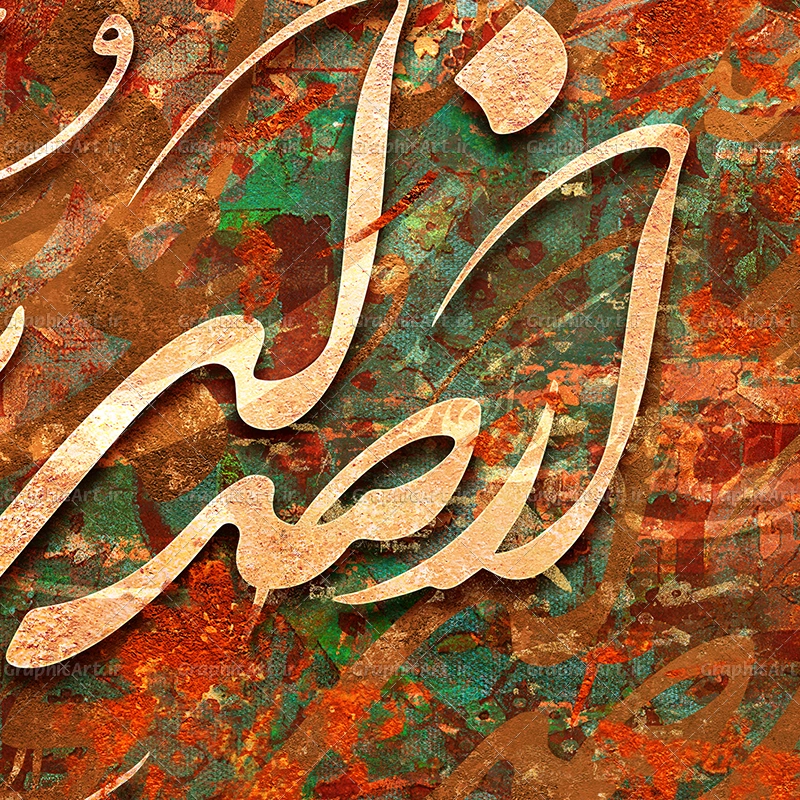 تابلو مغازه