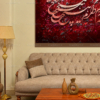 پوستر کالیگرافی