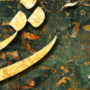 تابلو کالیگرافی لابی