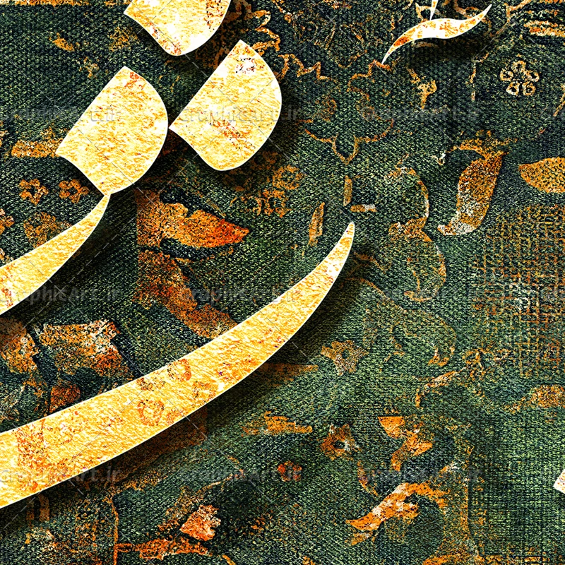 تابلو کالیگرافی لابی